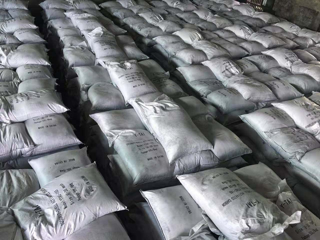 Specifications of YTAC-165 Coconut Shell Activated Carbon